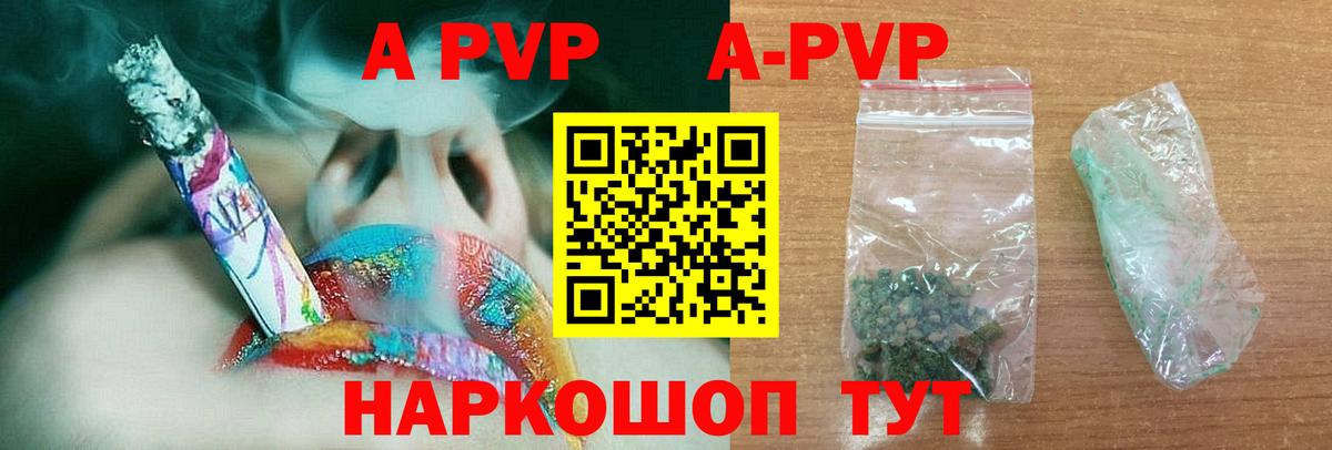 Чебоксары  Марихуана  MDMA  ГАШИШ  Мефедрон   Вход с VPN  COCAIN 