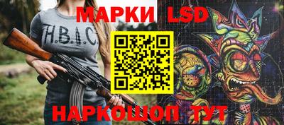 кристаллы Рязань