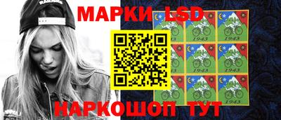 тгк Рыбинск