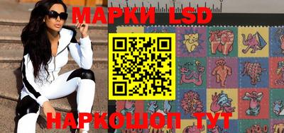 кристаллы Рязань