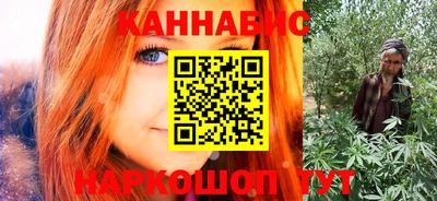соль курить ск Рузаевка
