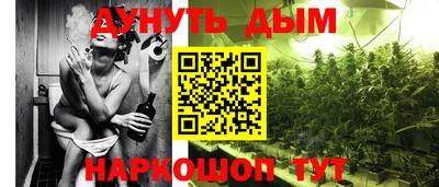 соль курить ск Рузаевка