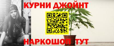 амф Северобайкальск
