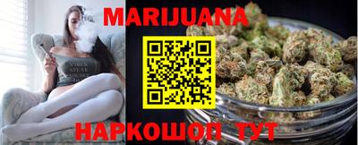 тгк Рыбинск