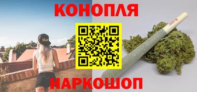 соль курить ск Рузаевка