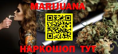 амф Северобайкальск