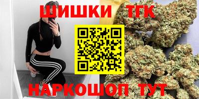 кристаллы Рязань