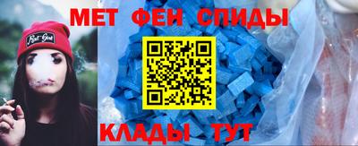 кристаллы Рязань