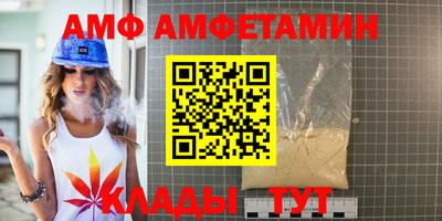 МДПВ Свободный