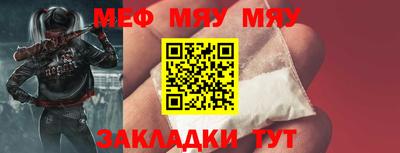 МДПВ Свободный